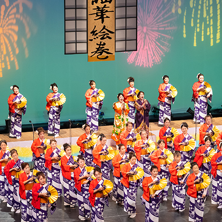 彩 協賛イベント