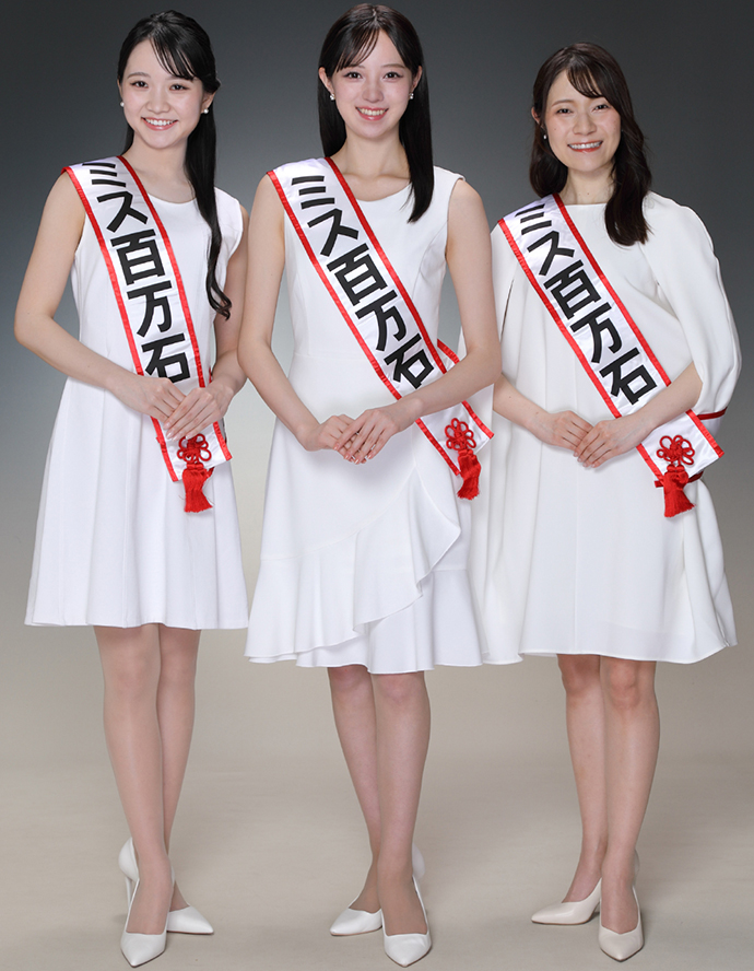 田中　乃愛　さん、小坂　桃萌　さん、田中　慎乃　さん